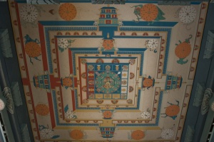 mandala ceiling.jpg